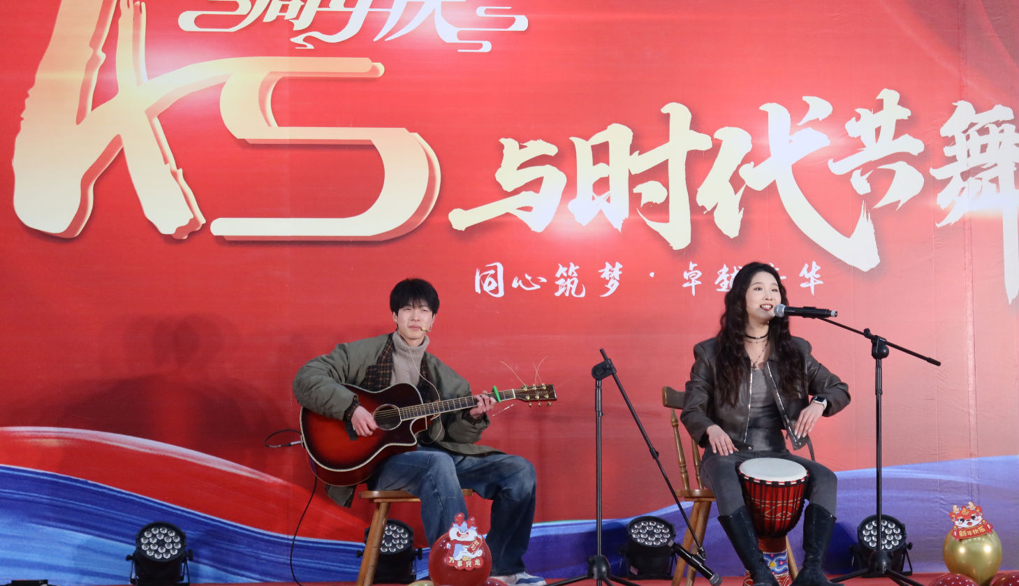 6、走马周杰黄茜晨 .png