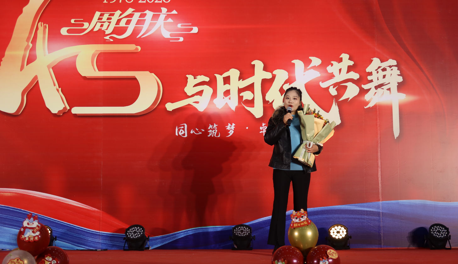 8、追风少年 .png